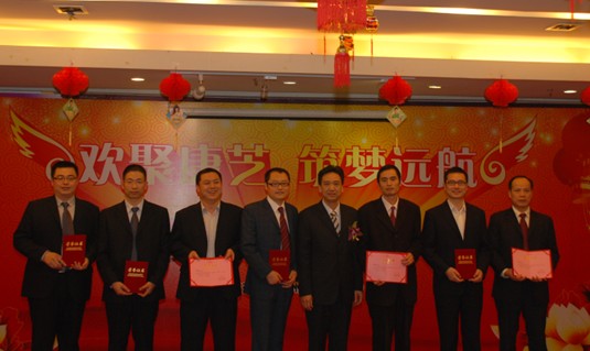 win·必赢(中国大陆)唯一官方网站-Bwin官方授权入口