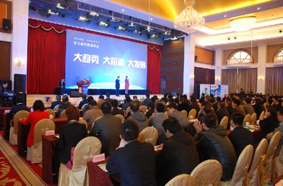 win·必赢(中国大陆)唯一官方网站-Bwin官方授权入口