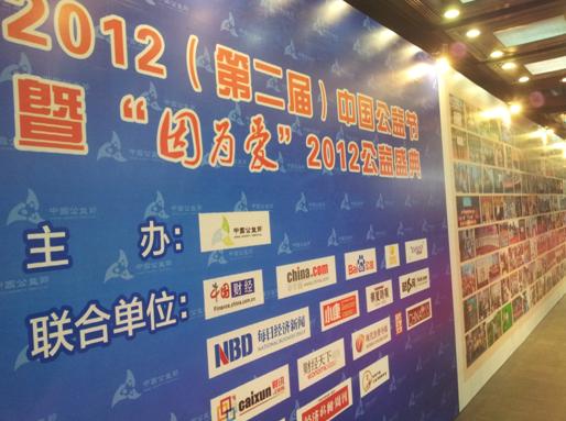 win·必赢(中国大陆)唯一官方网站-Bwin官方授权入口