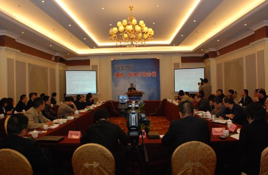 win·必赢(中国大陆)唯一官方网站-Bwin官方授权入口