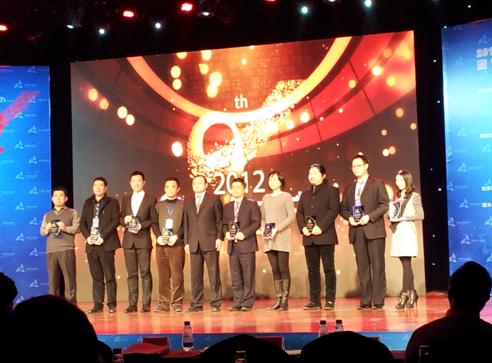 win·必赢(中国大陆)唯一官方网站-Bwin官方授权入口