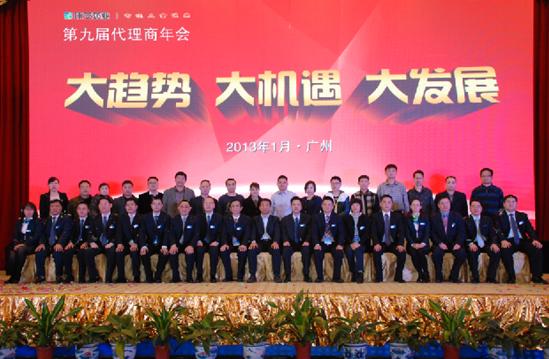 win·必赢(中国大陆)唯一官方网站-Bwin官方授权入口