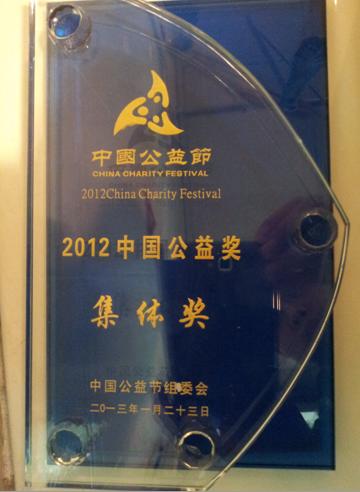 win·必赢(中国大陆)唯一官方网站-Bwin官方授权入口