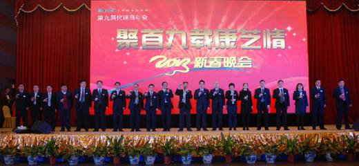 win·必赢(中国大陆)唯一官方网站-Bwin官方授权入口