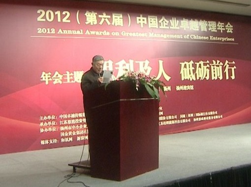 win·必赢(中国大陆)唯一官方网站-Bwin官方授权入口