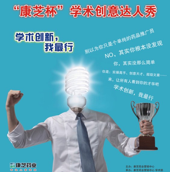 win·必赢(中国大陆)唯一官方网站-Bwin官方授权入口