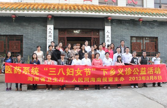 win·必赢(中国大陆)唯一官方网站-Bwin官方授权入口