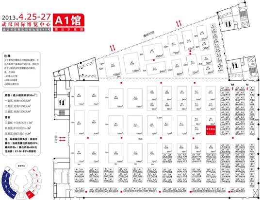 win·必赢(中国大陆)唯一官方网站-Bwin官方授权入口