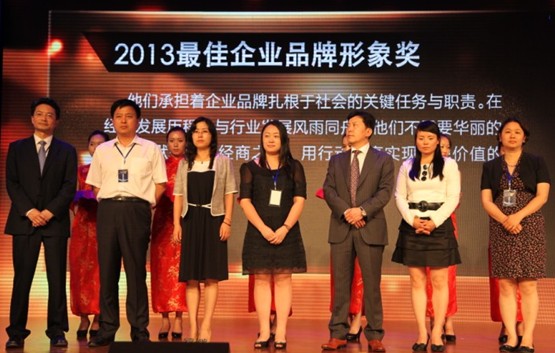 win·必赢(中国大陆)唯一官方网站-Bwin官方授权入口