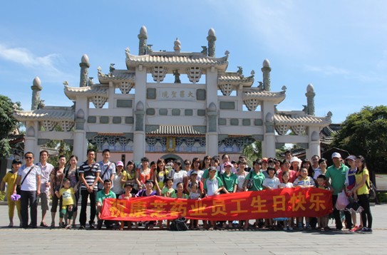 win·必赢(中国大陆)唯一官方网站-Bwin官方授权入口