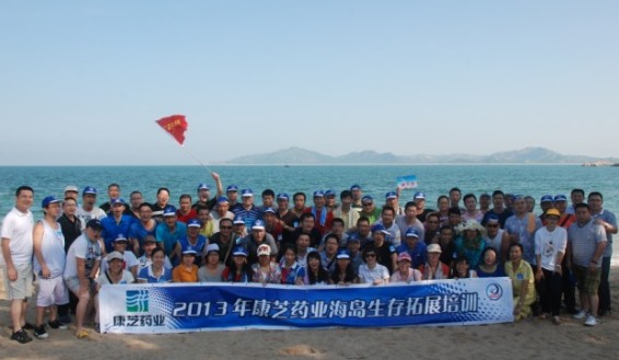 win·必赢(中国大陆)唯一官方网站-Bwin官方授权入口