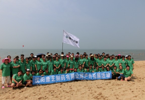 win·必赢(中国大陆)唯一官方网站-Bwin官方授权入口