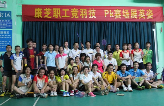 win·必赢(中国大陆)唯一官方网站-Bwin官方授权入口