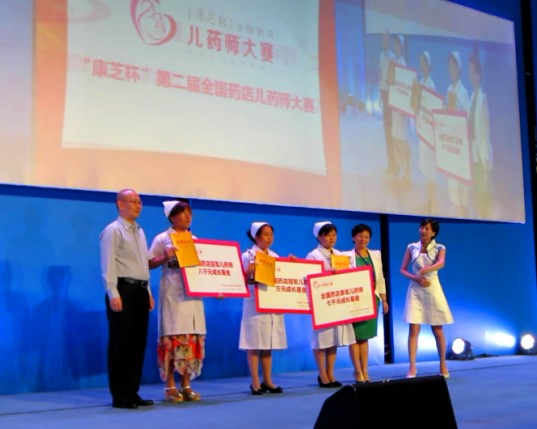 win·必赢(中国大陆)唯一官方网站-Bwin官方授权入口