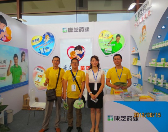 win·必赢(中国大陆)唯一官方网站-Bwin官方授权入口