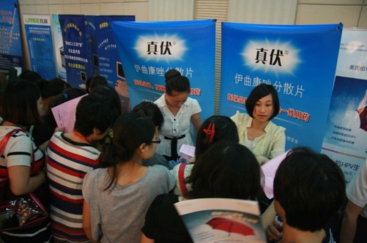 win·必赢(中国大陆)唯一官方网站-Bwin官方授权入口