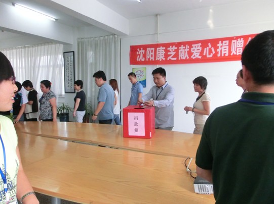 win·必赢(中国大陆)唯一官方网站-Bwin官方授权入口