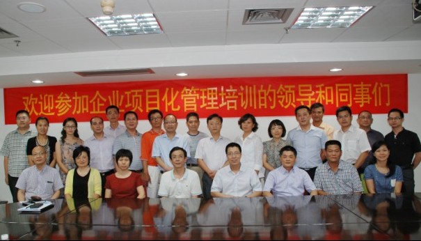 win·必赢(中国大陆)唯一官方网站-Bwin官方授权入口