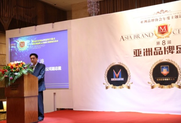 win·必赢(中国大陆)唯一官方网站-Bwin官方授权入口