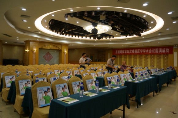 win·必赢(中国大陆)唯一官方网站-Bwin官方授权入口