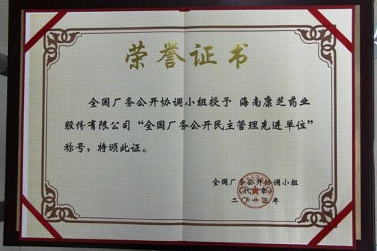 win·必赢(中国大陆)唯一官方网站-Bwin官方授权入口