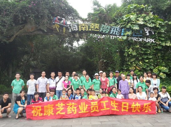 win·必赢(中国大陆)唯一官方网站-Bwin官方授权入口