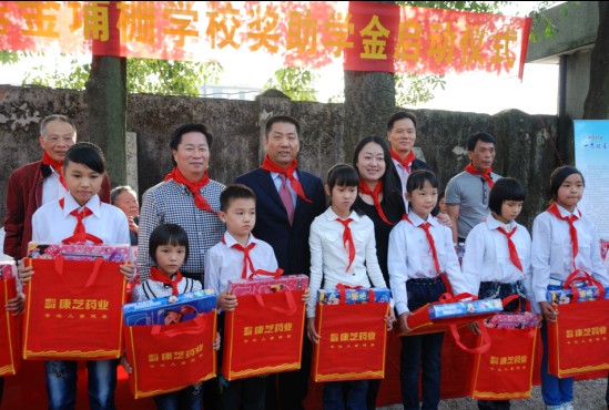 win·必赢(中国大陆)唯一官方网站-Bwin官方授权入口