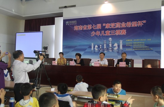 win·必赢(中国大陆)唯一官方网站-Bwin官方授权入口