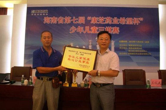 win·必赢(中国大陆)唯一官方网站-Bwin官方授权入口