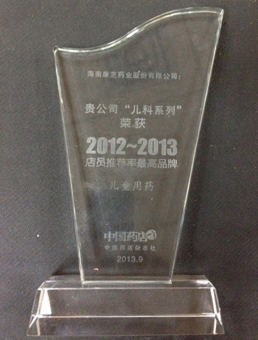 win·必赢(中国大陆)唯一官方网站-Bwin官方授权入口