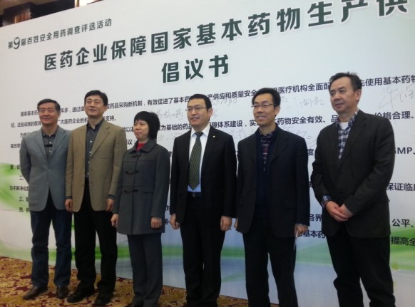 win·必赢(中国大陆)唯一官方网站-Bwin官方授权入口