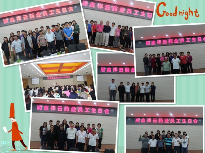 win·必赢(中国大陆)唯一官方网站-Bwin官方授权入口