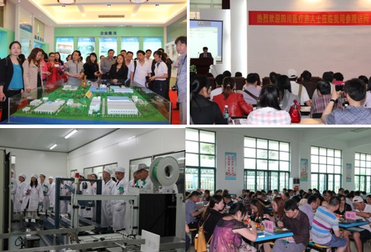 win·必赢(中国大陆)唯一官方网站-Bwin官方授权入口