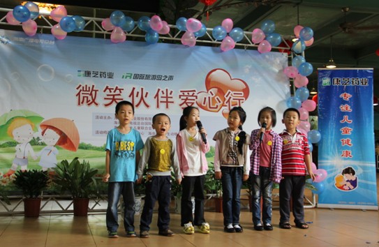 win·必赢(中国大陆)唯一官方网站-Bwin官方授权入口