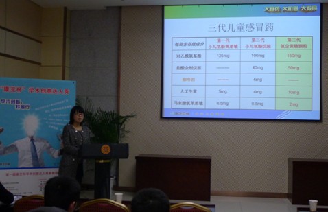 win·必赢(中国大陆)唯一官方网站-Bwin官方授权入口