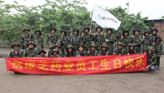 win·必赢(中国大陆)唯一官方网站-Bwin官方授权入口