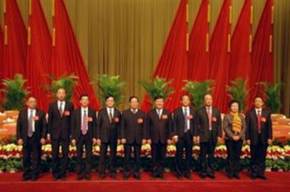 win·必赢(中国大陆)唯一官方网站-Bwin官方授权入口