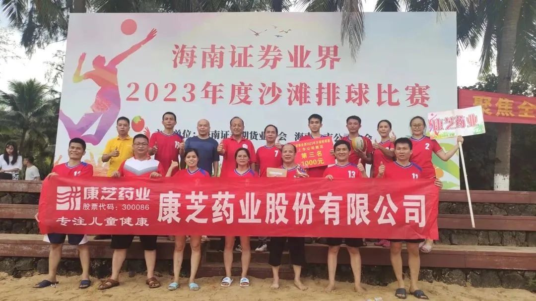 win·必赢(中国大陆)唯一官方网站-Bwin官方授权入口