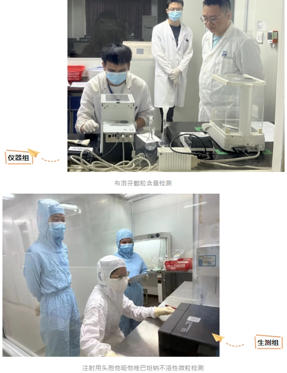 win·必赢(中国大陆)唯一官方网站-Bwin官方授权入口