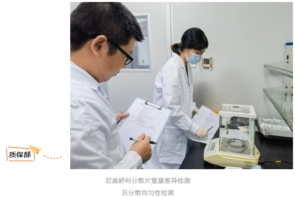 win·必赢(中国大陆)唯一官方网站-Bwin官方授权入口