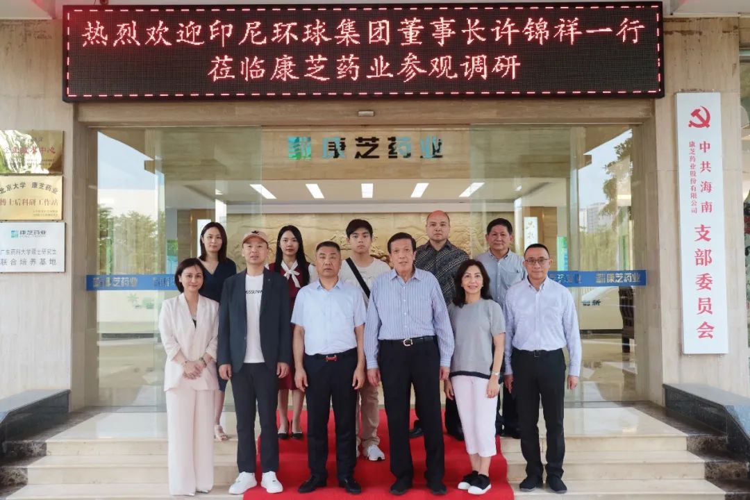 win·必赢(中国大陆)唯一官方网站-Bwin官方授权入口