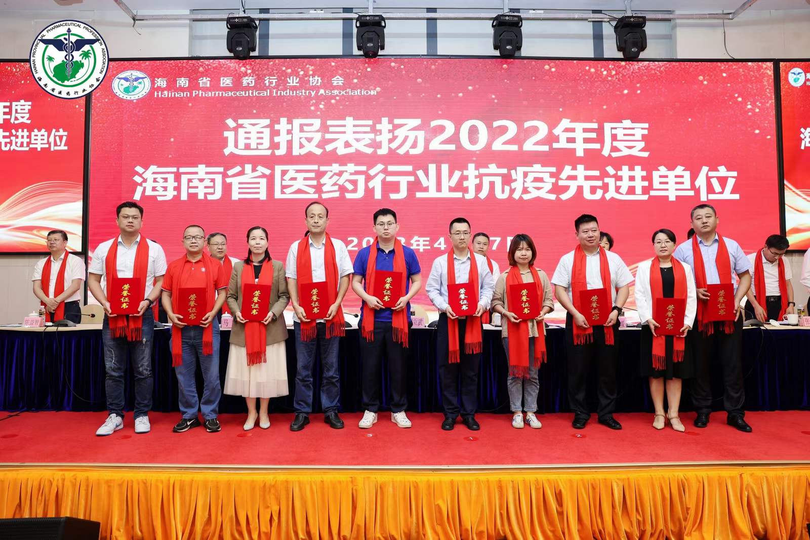 win·必赢(中国大陆)唯一官方网站-Bwin官方授权入口