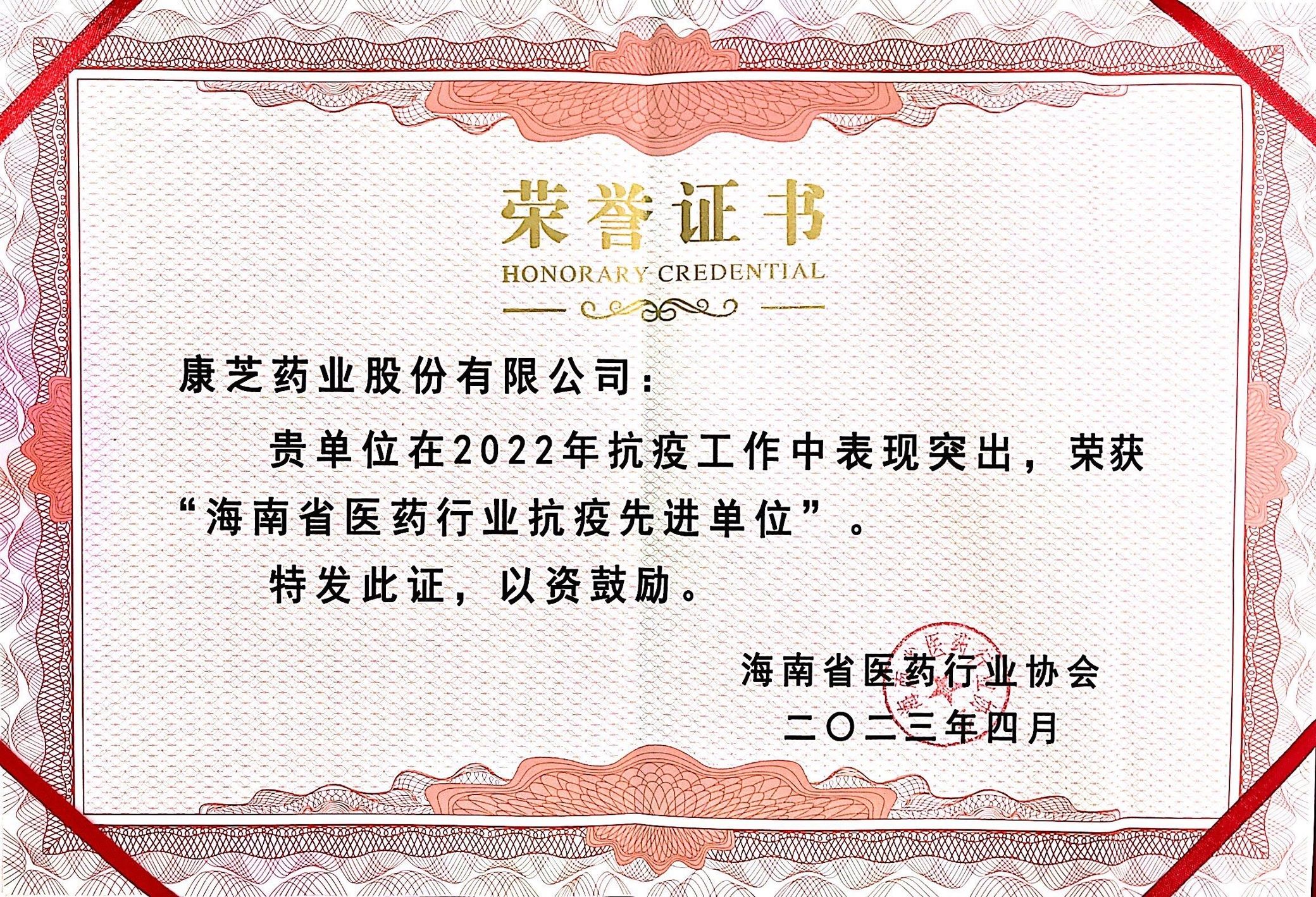 win·必赢(中国大陆)唯一官方网站-Bwin官方授权入口