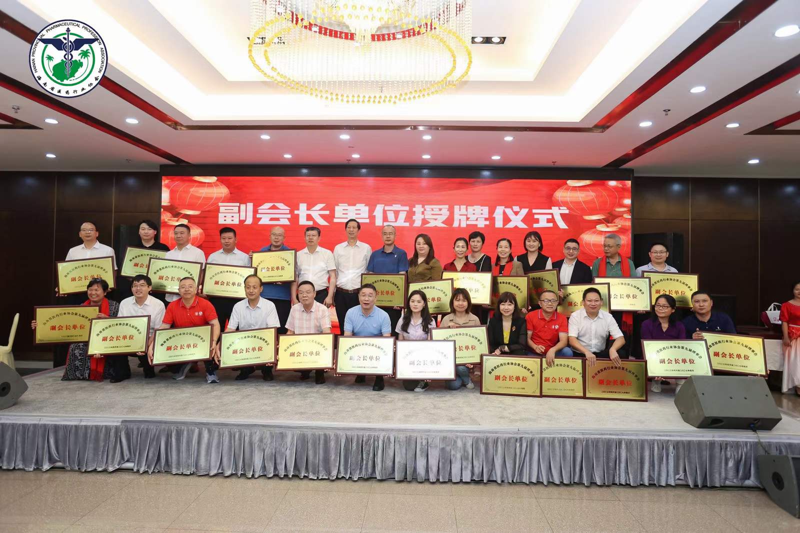 win·必赢(中国大陆)唯一官方网站-Bwin官方授权入口