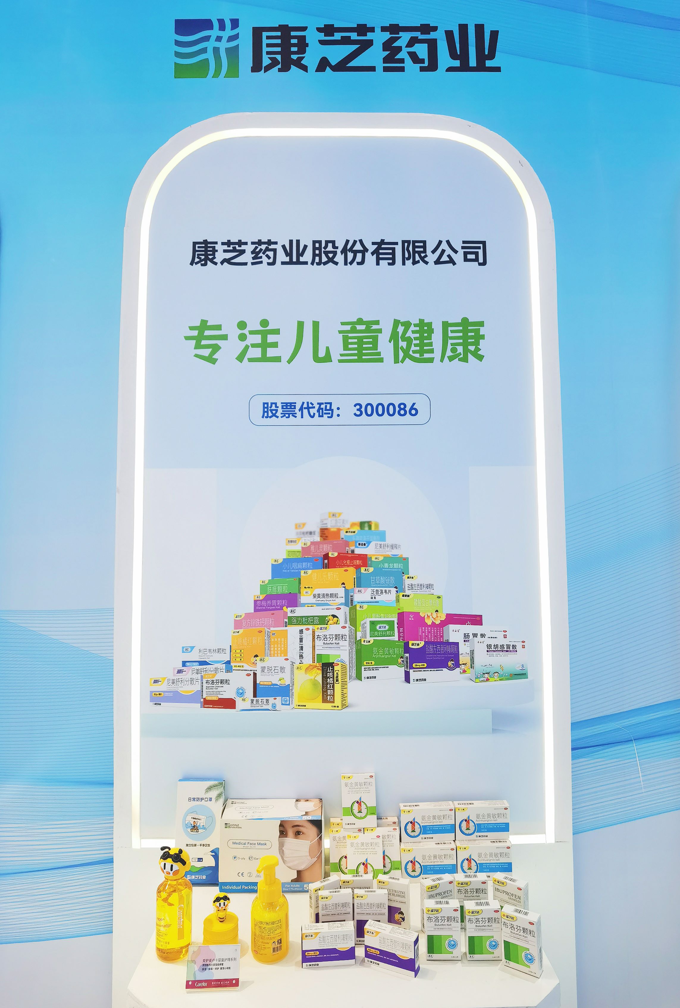 win·必赢(中国大陆)唯一官方网站-Bwin官方授权入口