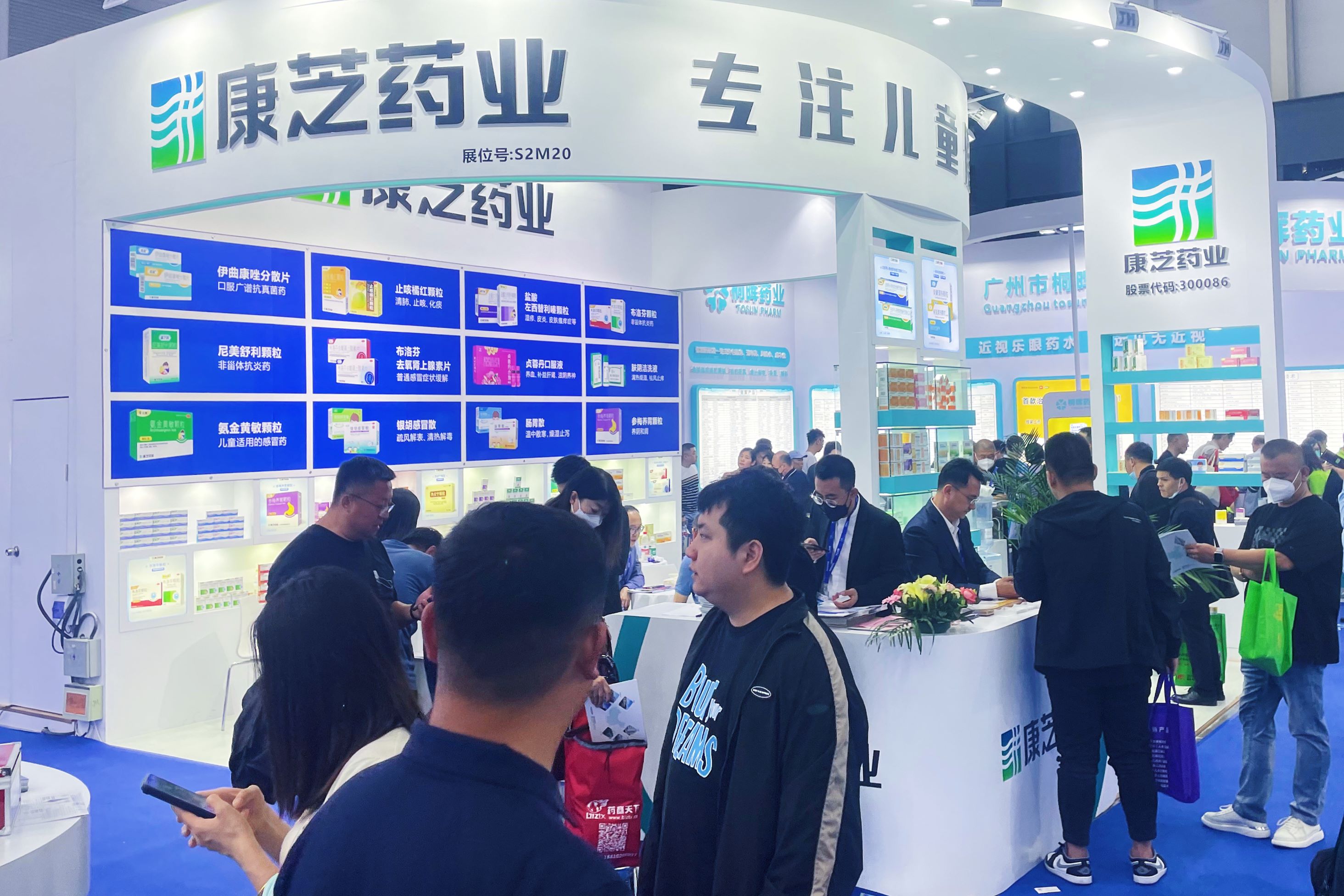 win·必赢(中国大陆)唯一官方网站-Bwin官方授权入口