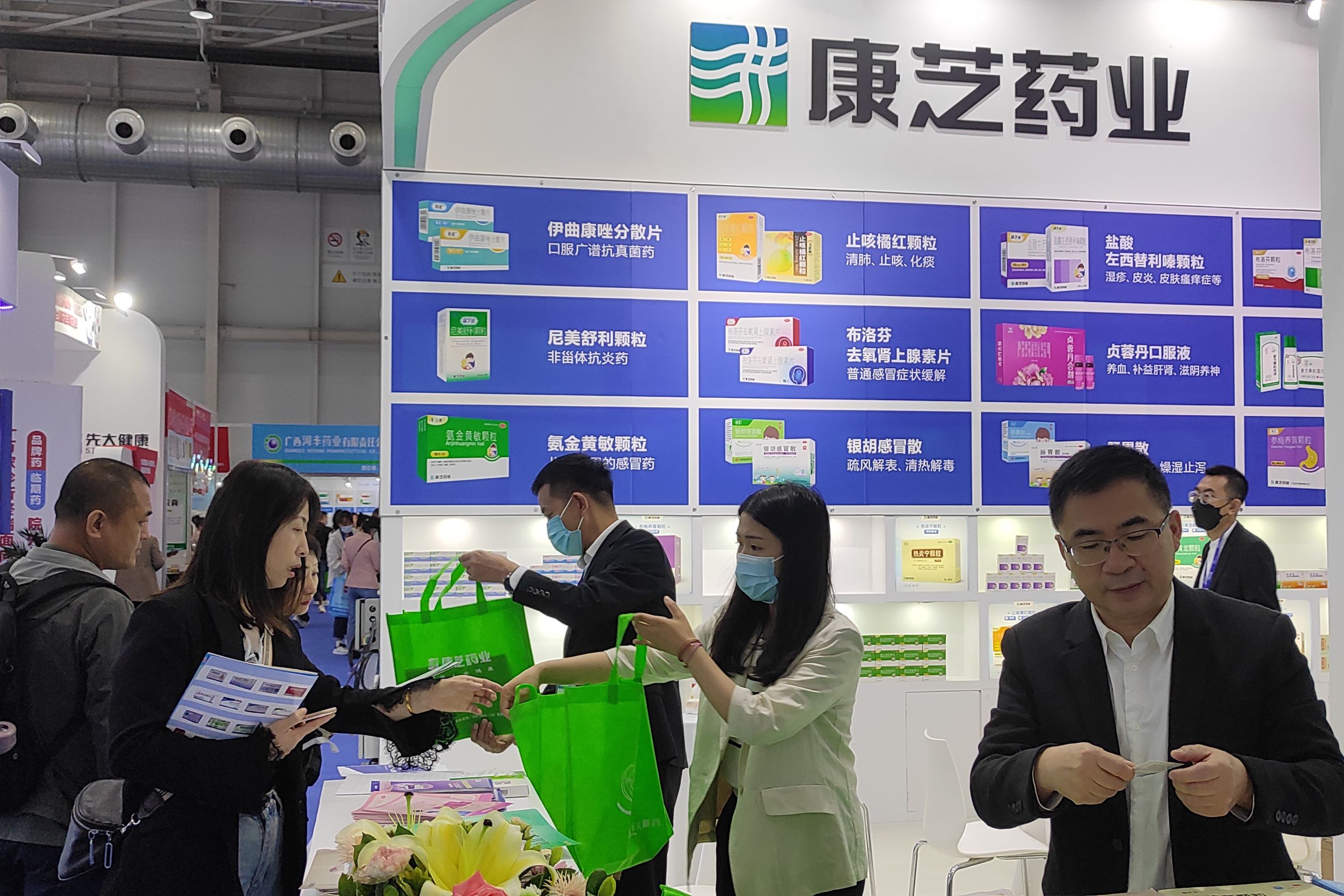 win·必赢(中国大陆)唯一官方网站-Bwin官方授权入口