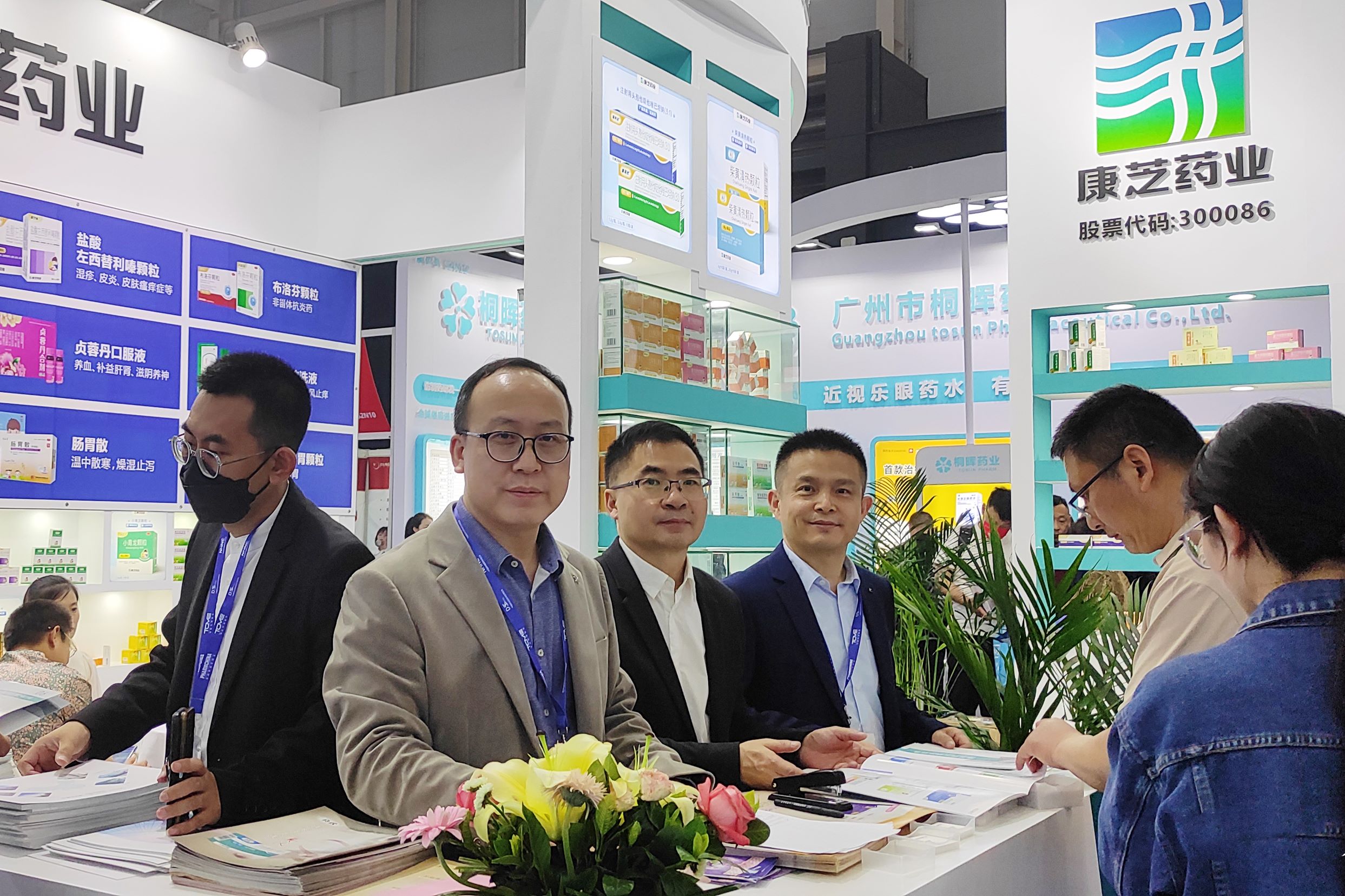 win·必赢(中国大陆)唯一官方网站-Bwin官方授权入口