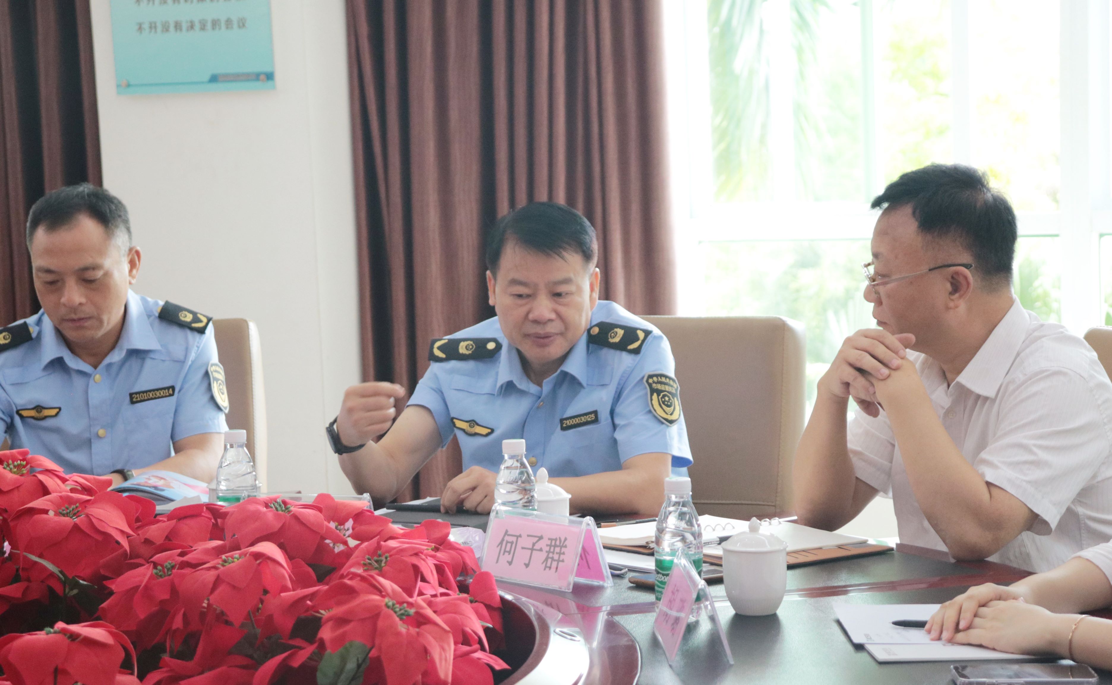 win·必赢(中国大陆)唯一官方网站-Bwin官方授权入口