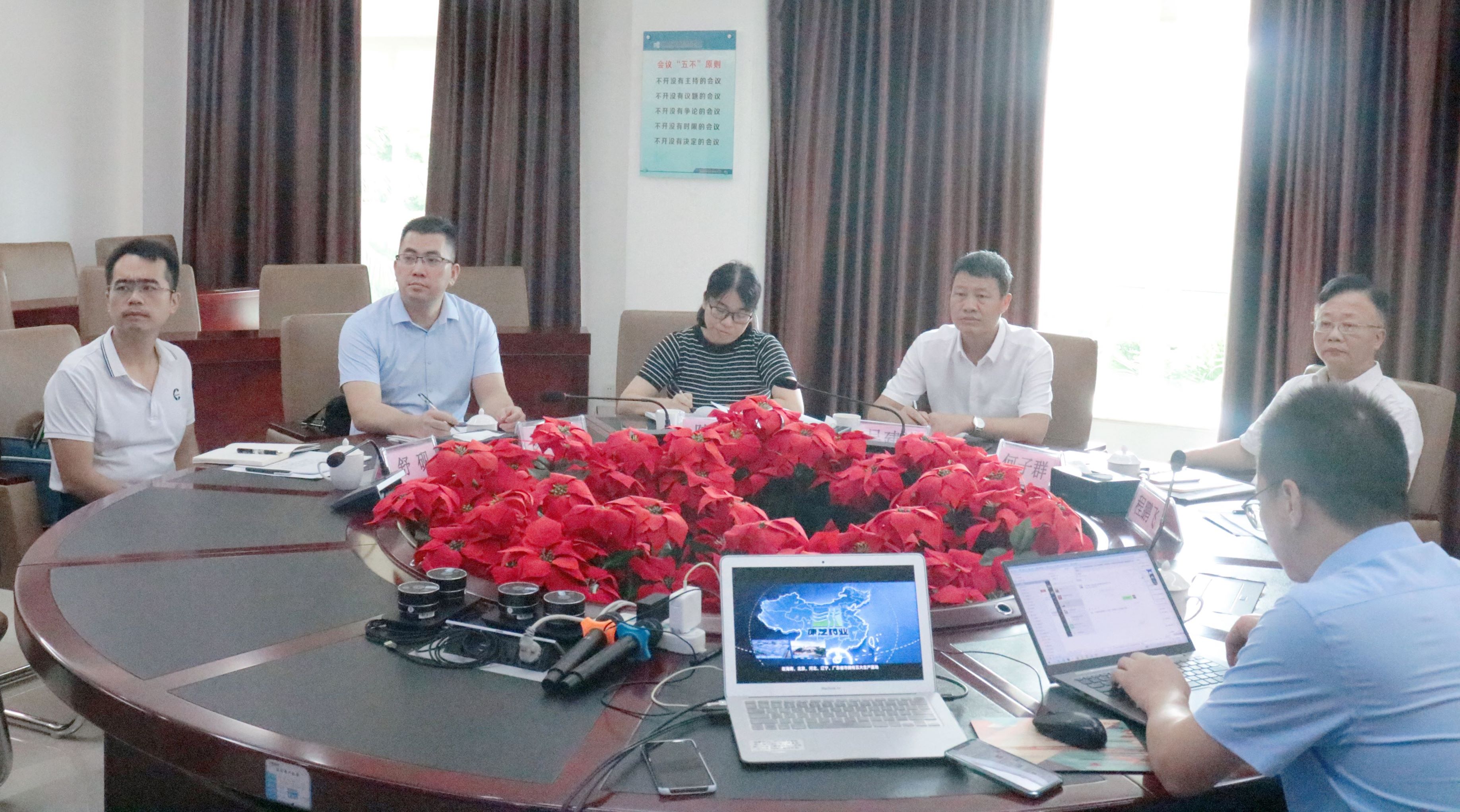 win·必赢(中国大陆)唯一官方网站-Bwin官方授权入口